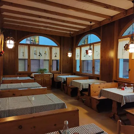 Milano 3* 피아자토레